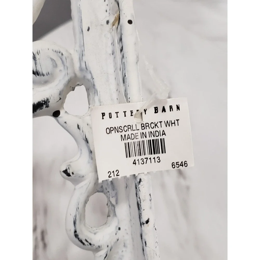 4 Pottery Barn Open Scroll Wall Bracket White 8x9 LOT cottagecore victorian SET